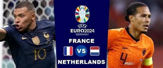 队的全面复 队的全面复